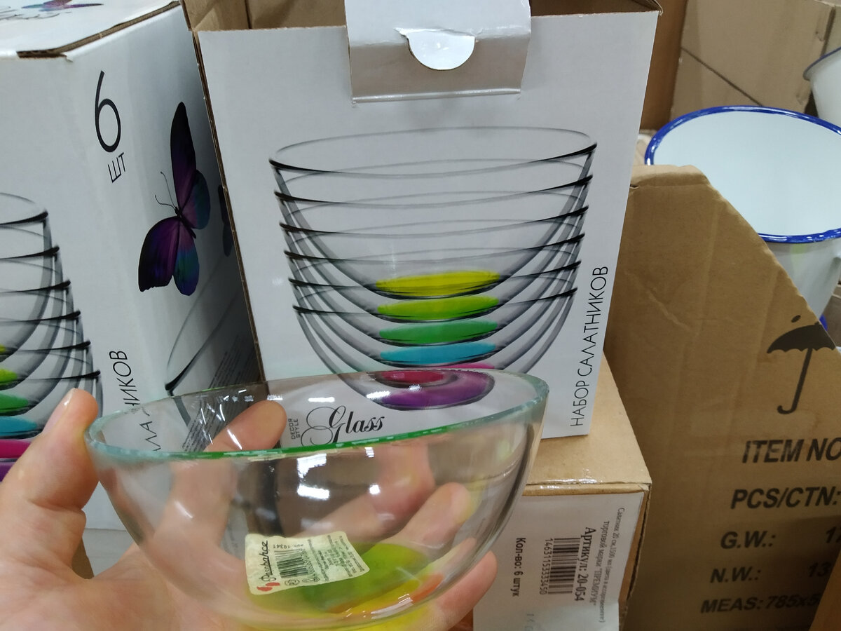 Набор салатник 130мм. декор Палитра 400мл. (6шт.) состав: натрий кальций силикатное стекло г. Владимир Гус- Хрустальный цена: 349р. 90к.