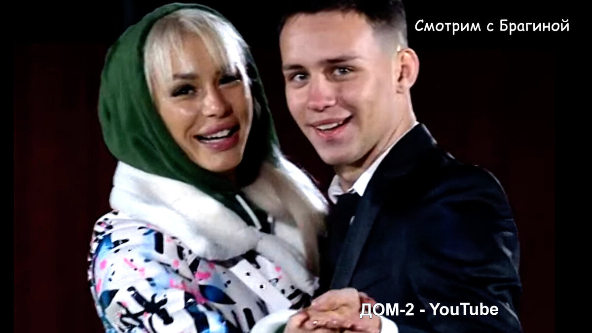 Алина и Ваня, инстаграм