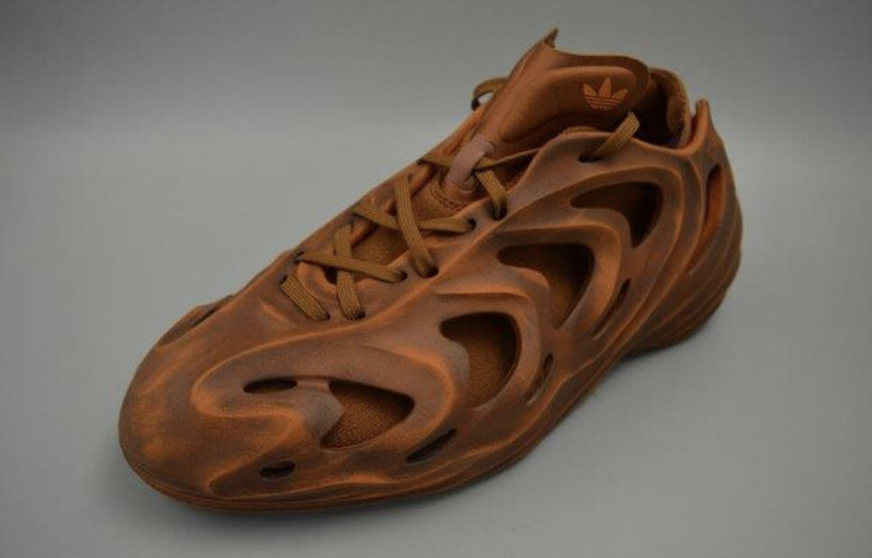 adidas adiFOM Q «Mars»