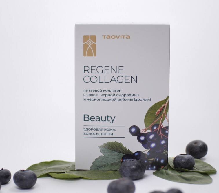 Питьевой гидролизованный коллаген от TAOVITA "Здоровая кожа, волосы, ногти" Regene Collagen 