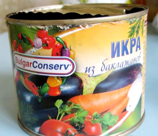 Из интернета.