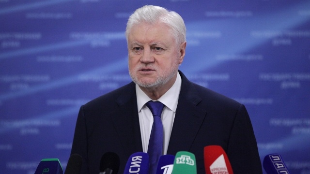    Сергей Миронов Spravedlivo.ru