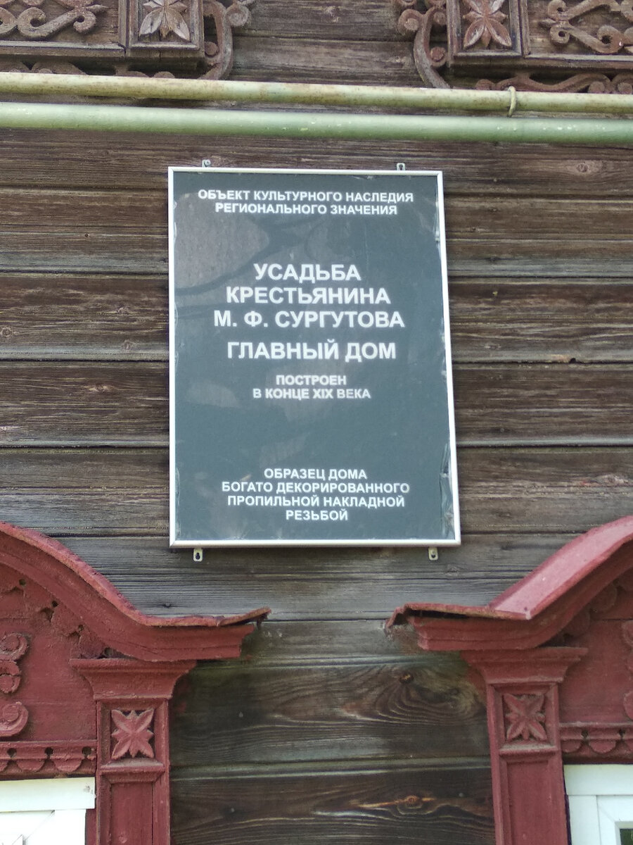 Богородск, городок с россыпью разных достопримечательностей. | Планета  Россия | Дзен