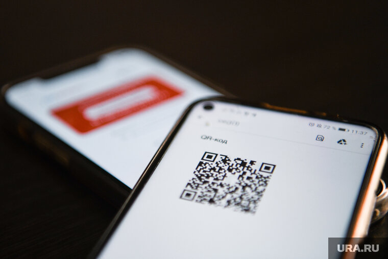    Деньги за товар можно будет списать с помощью QR-кода на смартфоне клиента