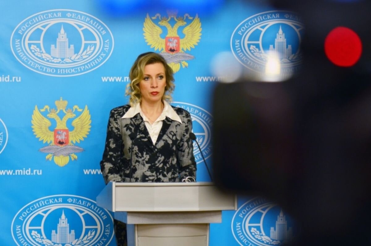    В МИД отреагировали на обвинения о якобы использовании РФ иранских БПЛА