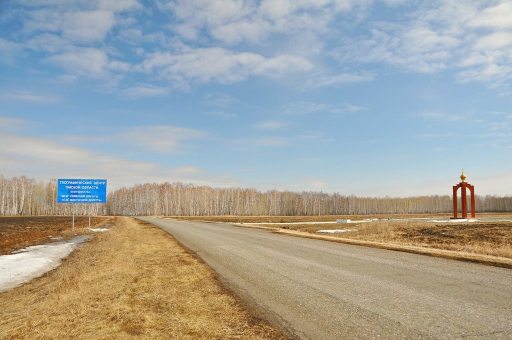 Село колосовка карта