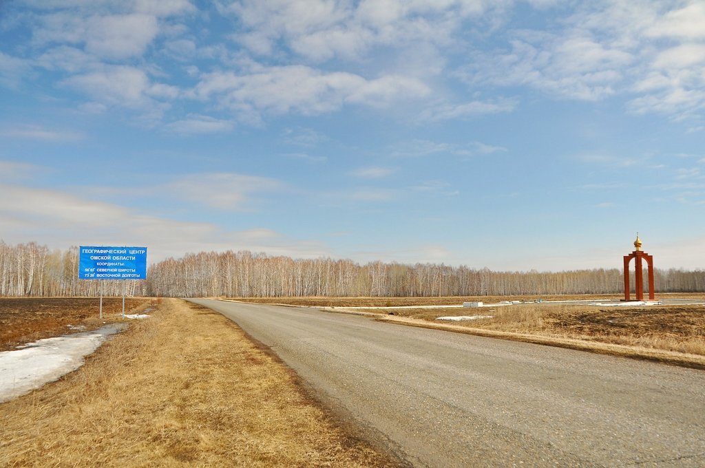 Карта омская область село колосовка