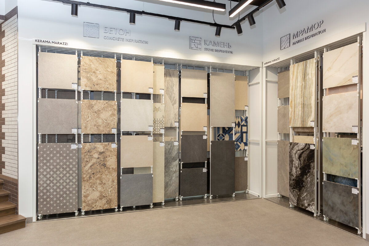 Фирменный магазин по адресу: Москва, Варшавское шоссе, 9, стр.1.