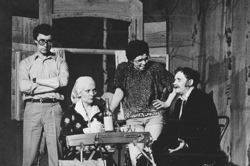 спектакль "Маленький спектакль на лоне природы" 1982 год. Фото: архив Русского драматического театра имени Бестужева 