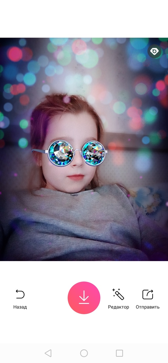 Когда сосед получил 2 а я 5