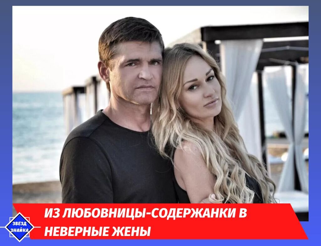 Личная жизнь актера лифанова. Жена Игоря Лифанова. Лифанов с женой. Жена Лифанова фото. Лифанов и его жена.