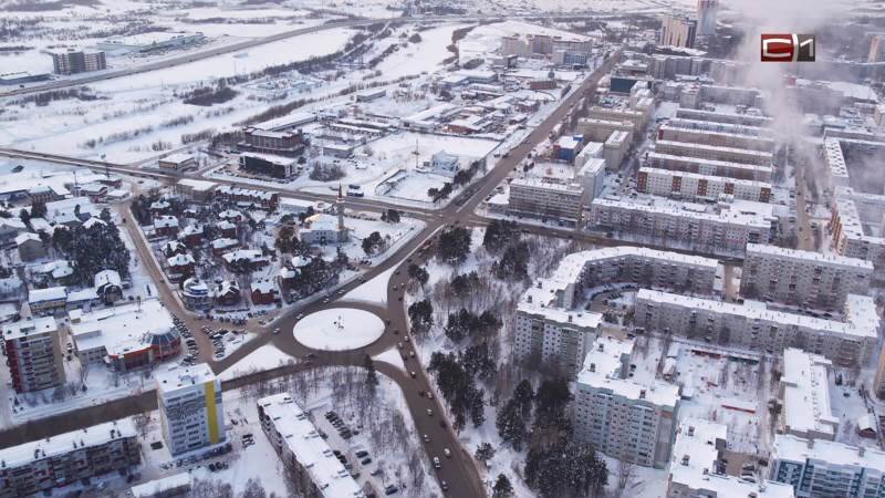    В Сургуте семьи могут получить 600 тысяч на приобретение жилья