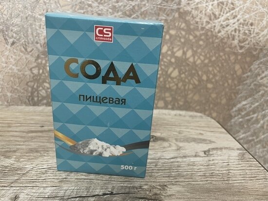   Инфоштаб