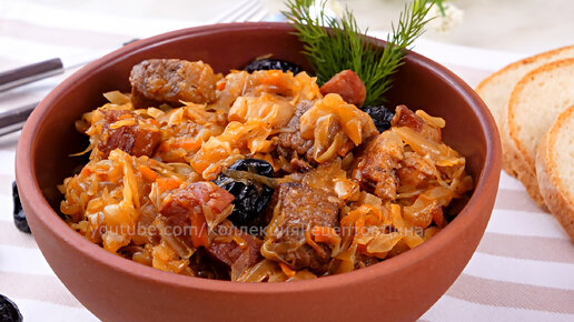 Бигус (Бигос) из капусты с мясом - Аппетитное горячее блюдо польской кухни!