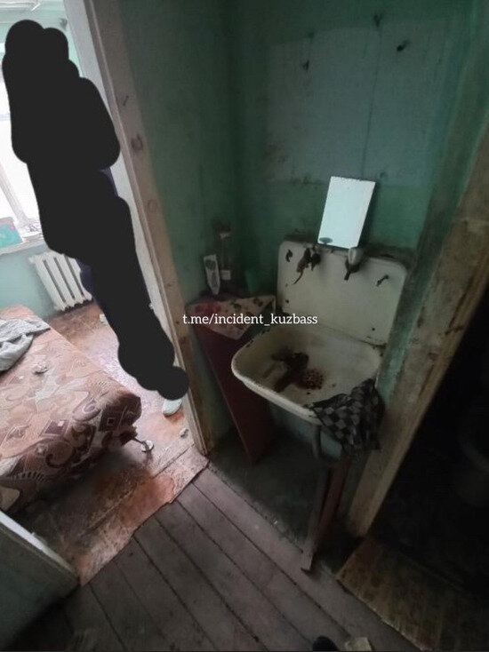     Фото: Инцидент Кузбасс