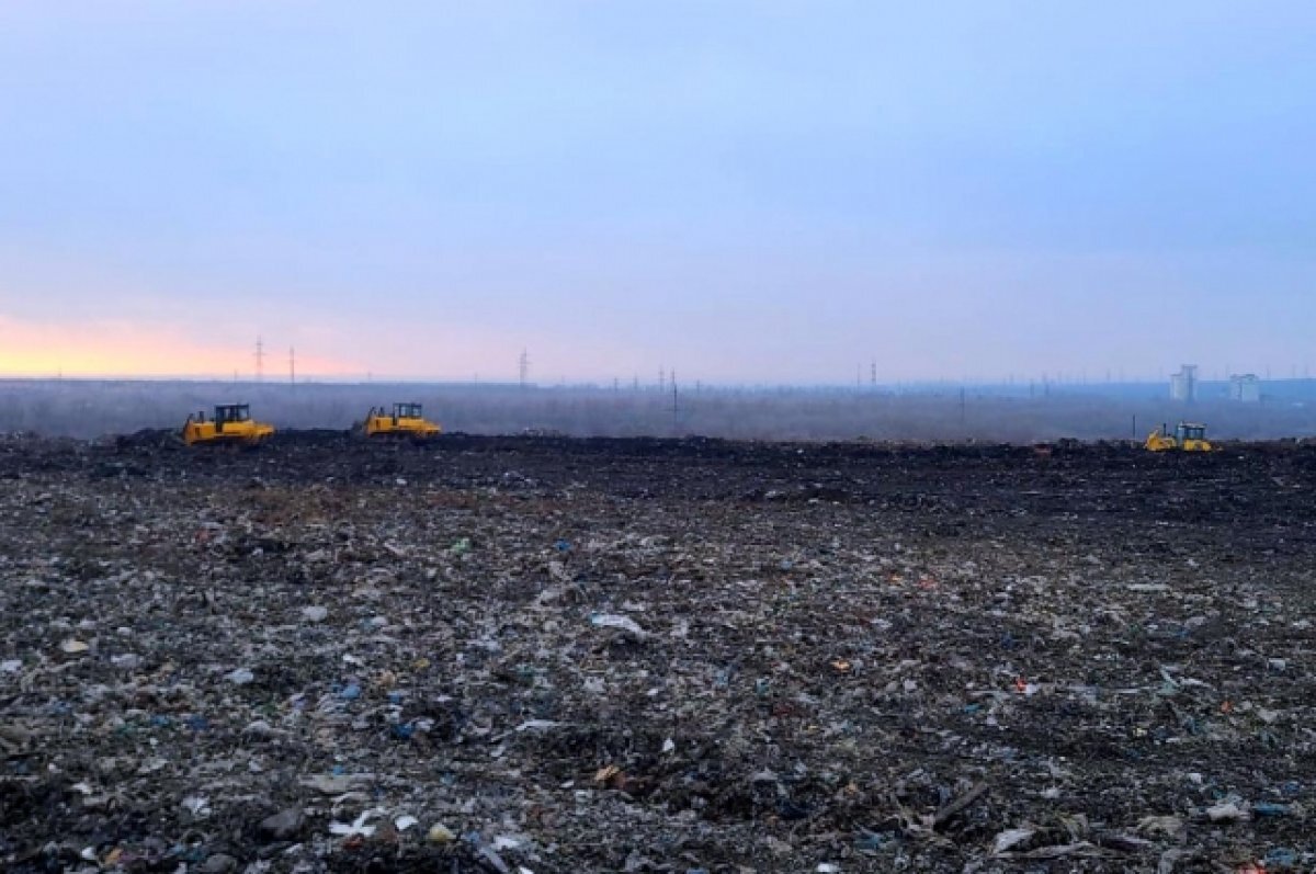 Нет света на западном в ростове дону. Полигон Ростов на Дону. Рекультивация Челябинской городской свалки. Полигон ТБО.