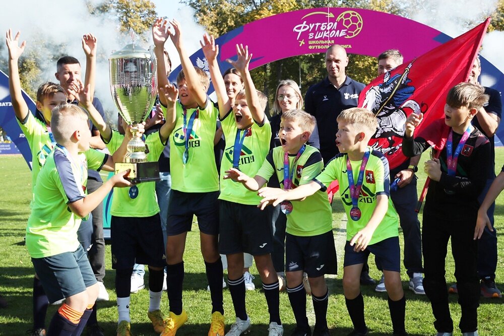    Российский футбольный союз