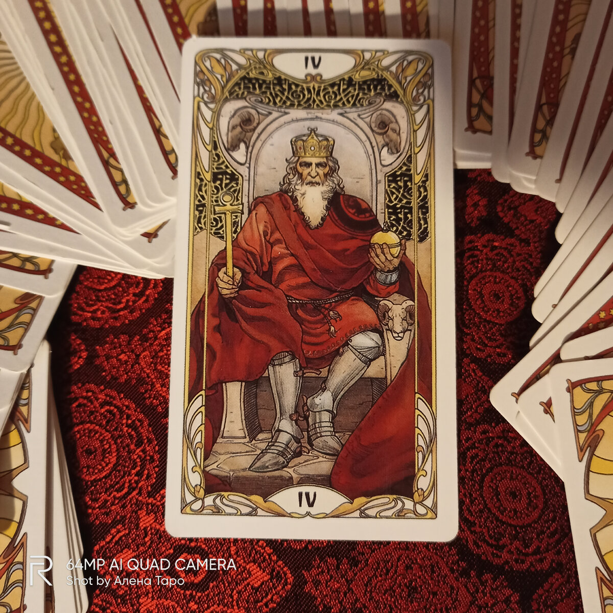 Фото автора канала Алена Таро