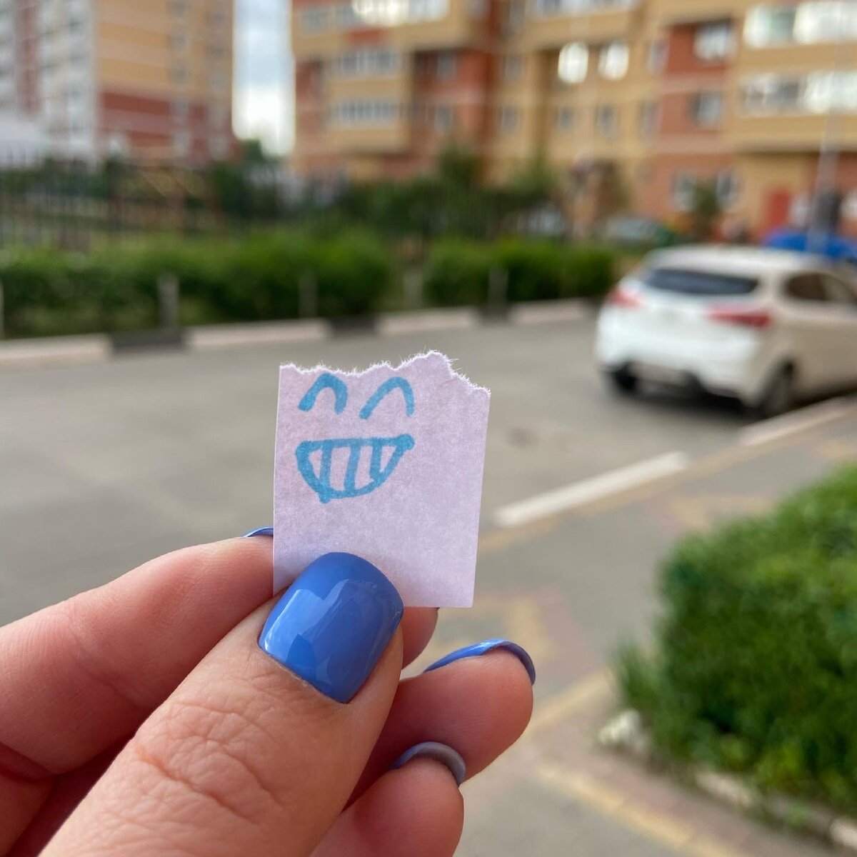 Взяла себе улыбочку)))