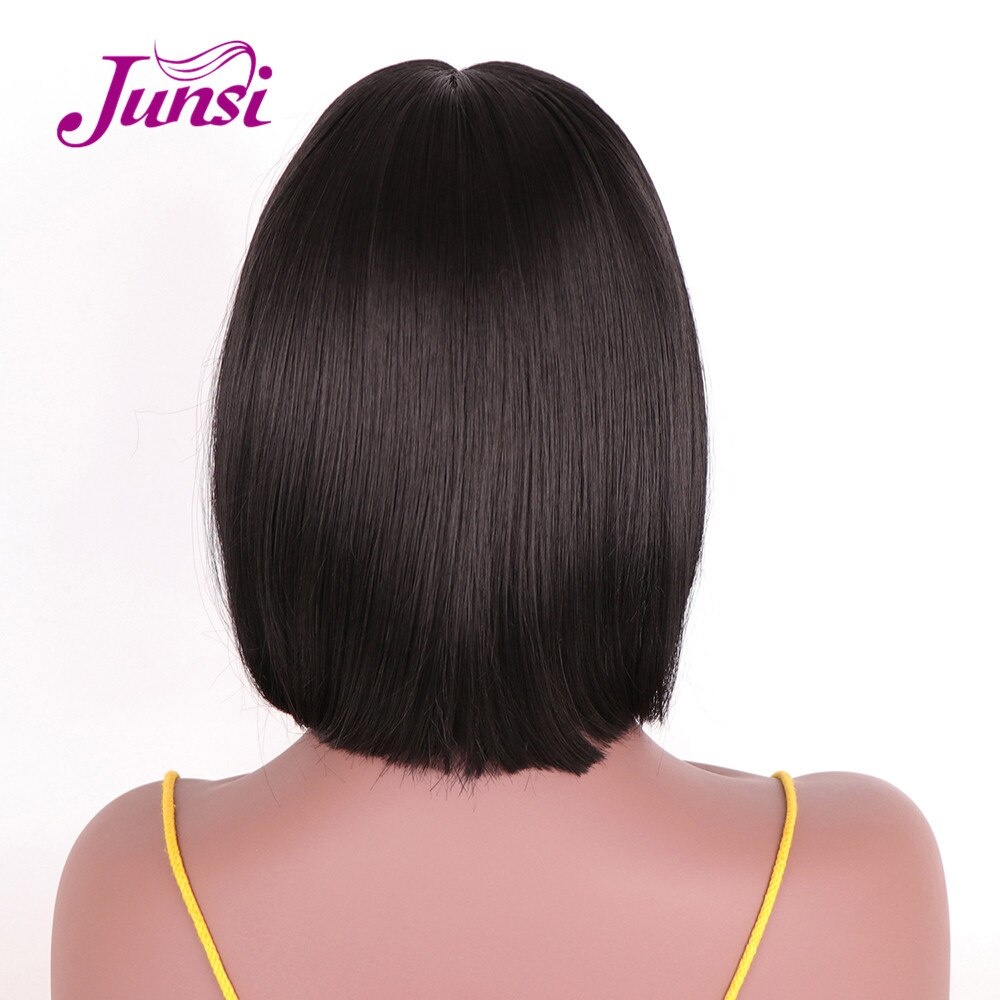 Короткий парик