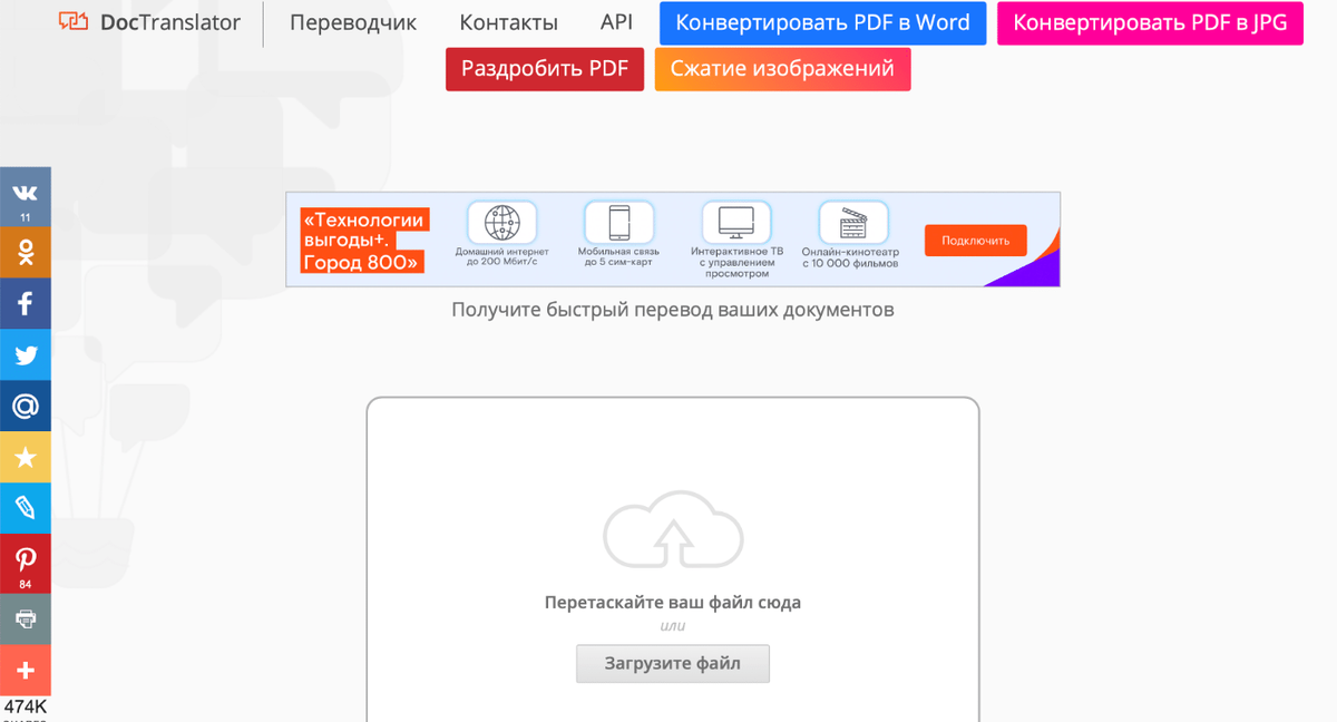 POIMEL - Порно видео онлайн бесплатно без регистрации