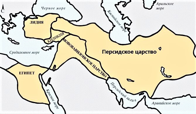 Географическое расположение вавилонского царства Царь Крез Лидийский - "счастливейший из смертных" Кот Баюн Дзен