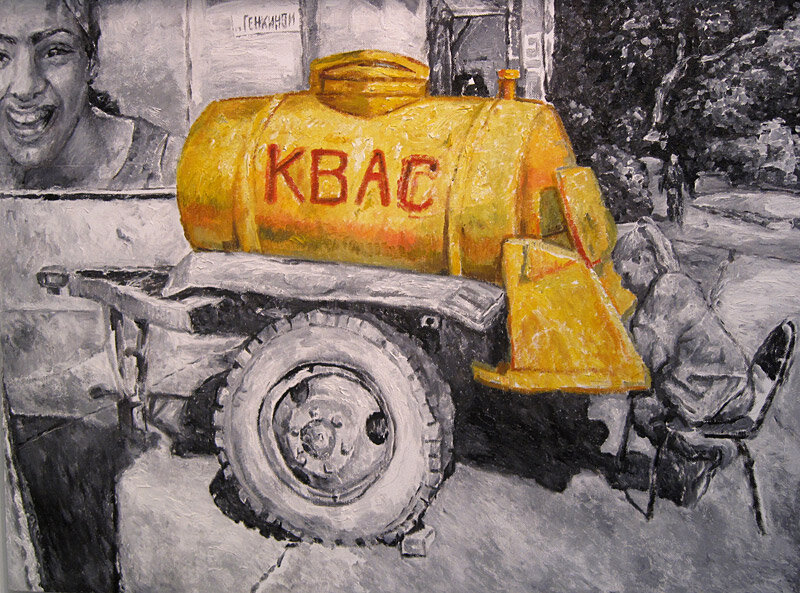 Квас плакат