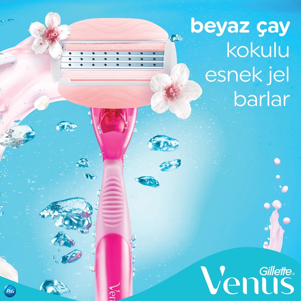 Станок gillette venus comfortglide spa breeze + 2 кассеты