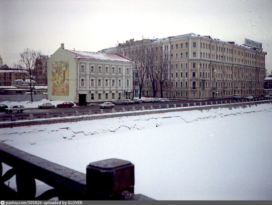 С сайта PASTVU.COM. 1996