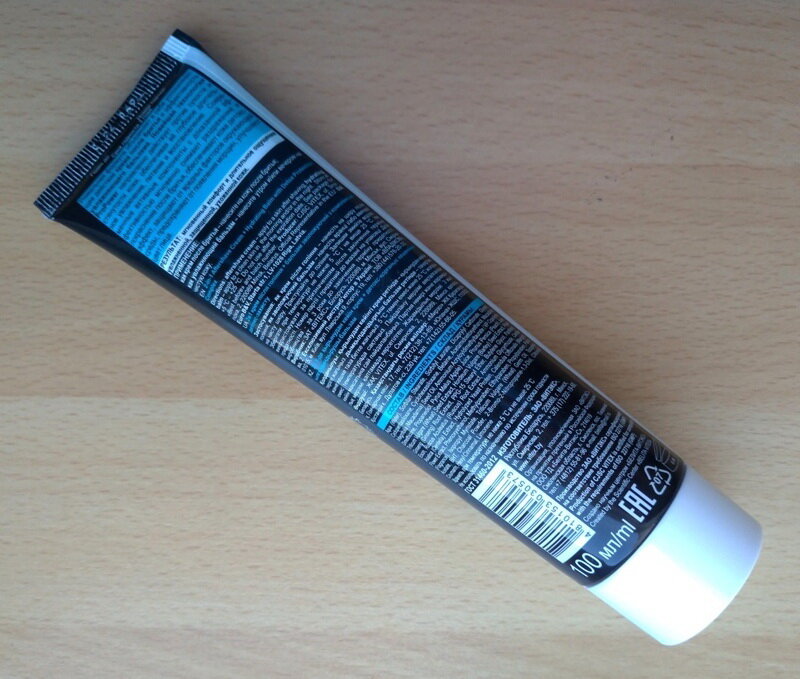 Крем после бритья «Black Clean for Men 2 в 1»