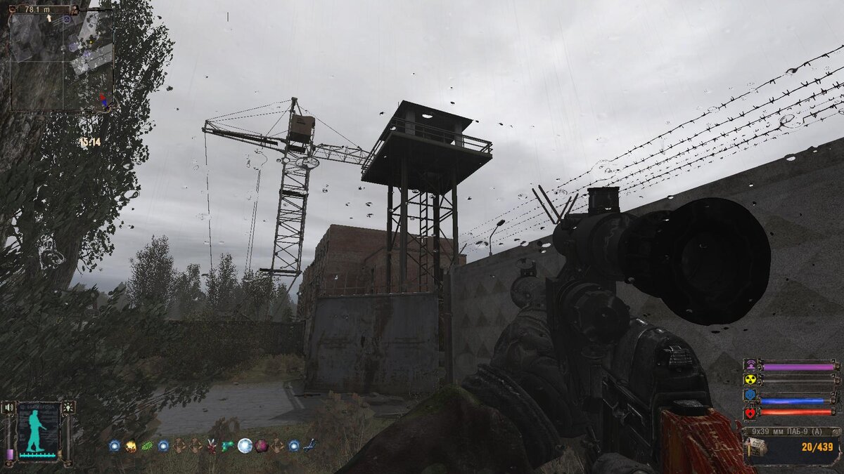 Начинаем наступление, маслины на готове.