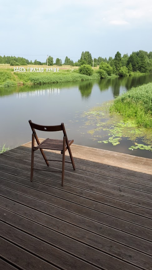 Моя любимая работа - на берегу Десны, называется "Другой берег" и наглядно демонстрирует народную мудрость "Хорошо там, где нас нет".