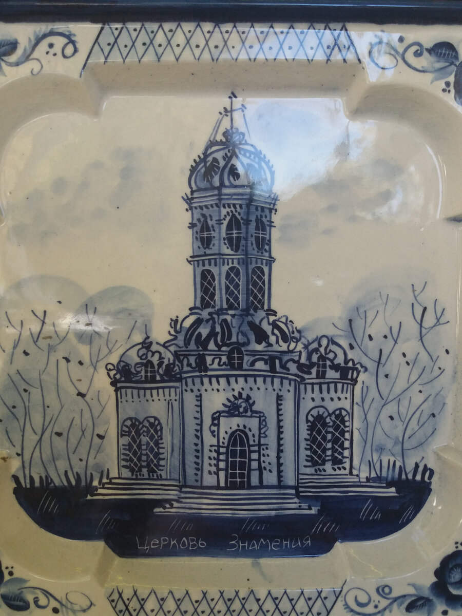 плитка ручной росписи