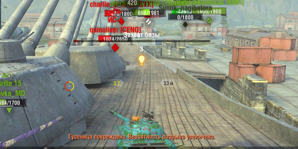 Танкуем ис4