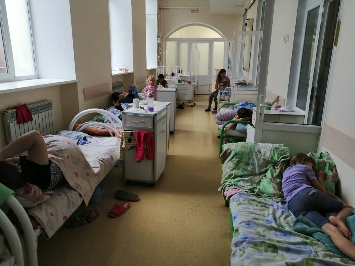 Интернет.