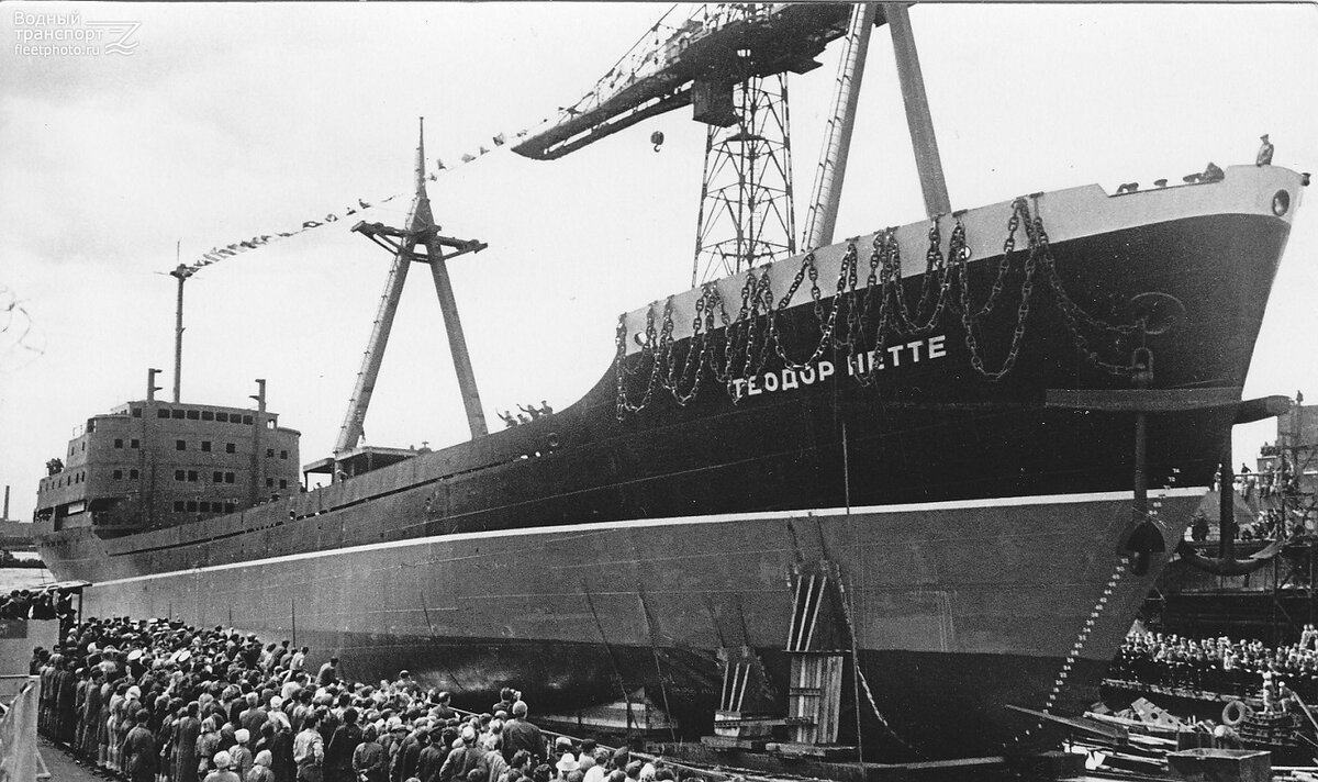 Пароход Теодор Нетте