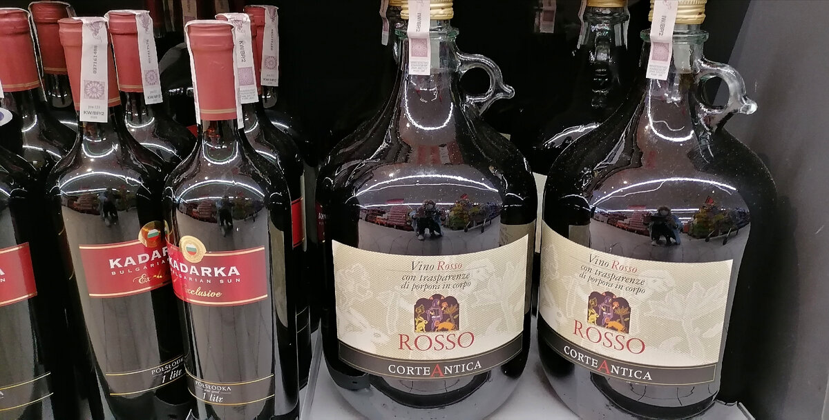 Фото сделано мной 