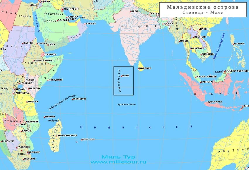 Какой остров расположен в европе фото Путеводитель по Мальдивам. Введение. Краткий справочник по Мальдивским островам 