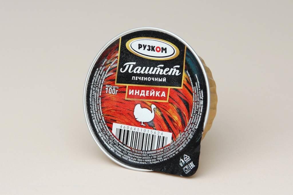 Фото с официального сайта производителя. Не поленился - нашел. Описание то же.