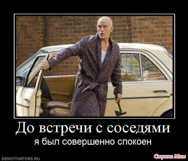 Источник Яндекс-картинки