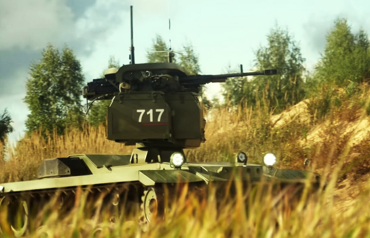 Боевой робот «Нерехта»