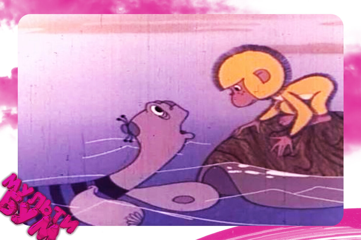 "Обезьяна с острова Саругасима". Источник Google картинки