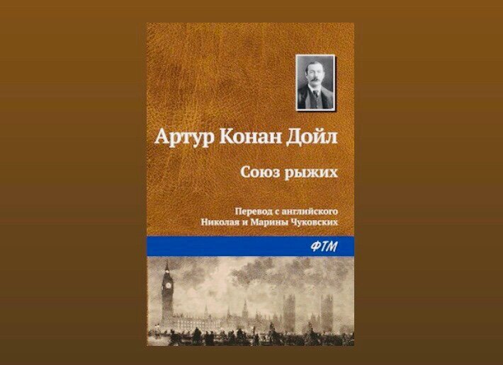 Картинка взята из открытых источников интернета 