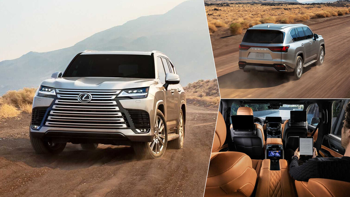 Новый Lexus LX