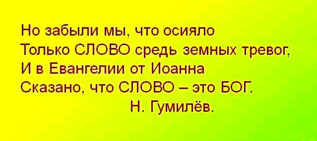 фото из открытого доступа