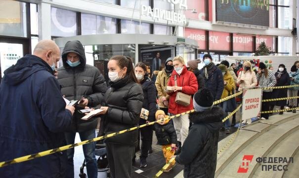 Теперь в ТЦ очереди (Яндекс картинки)