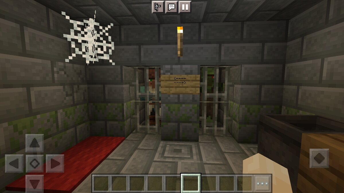 Как выглядит комната