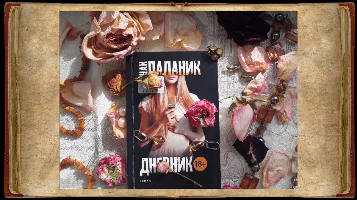 Подписывайтесь на канал! И ставьте лайк! Так Вы поможете развитию канала! Спасибо!