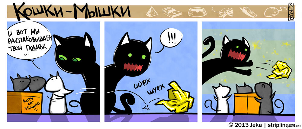 Как выглядят кошки мышки