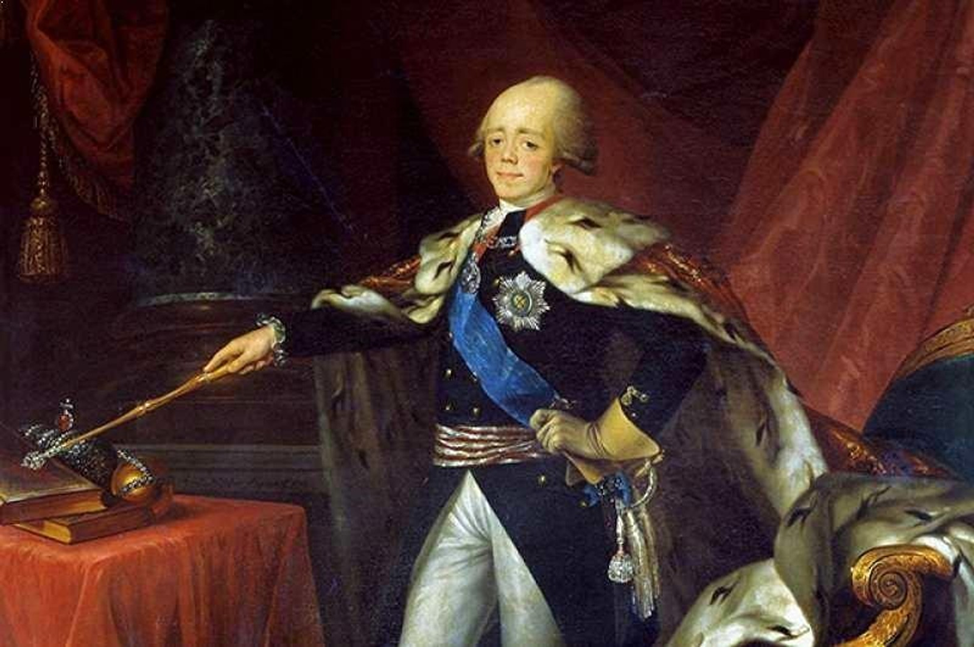 Павел I (1754-1801) 